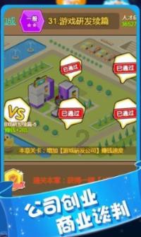 小猫钓鱼开船版最新版下载