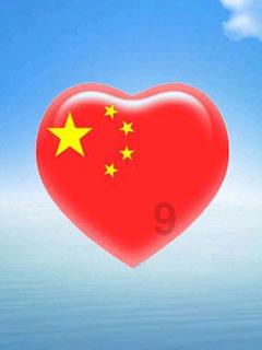 线上摩托挑战赛
