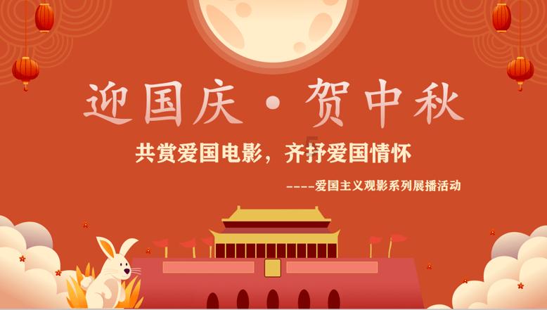 尽享长方形的周长是48cm,长与宽的必比是5:1,长方形的面积是多少知识星球,开启你的学习之旅!