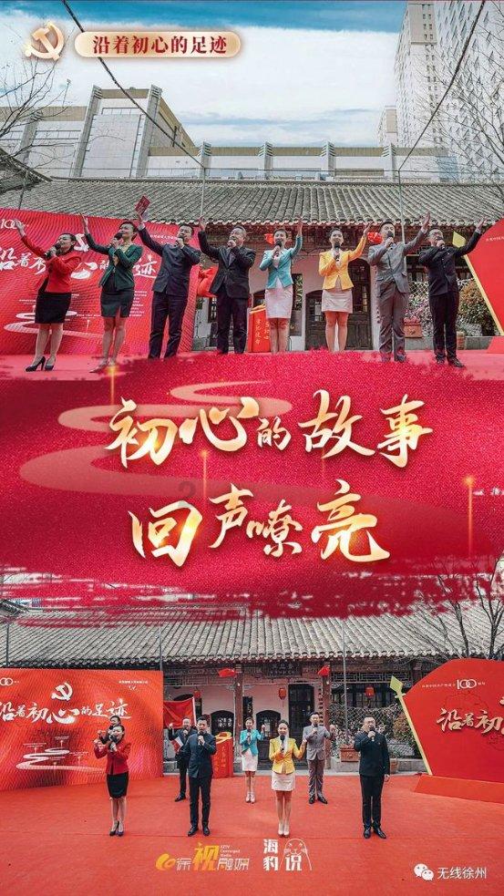 浪漫的雨季