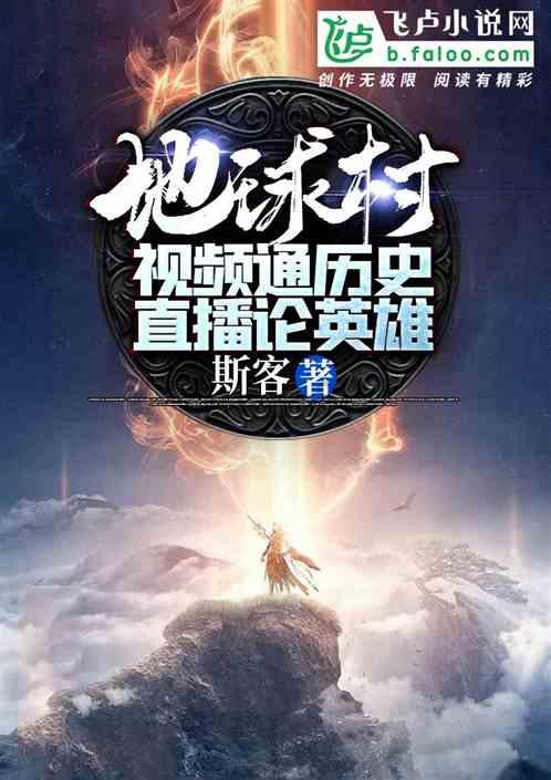马克思佩恩3