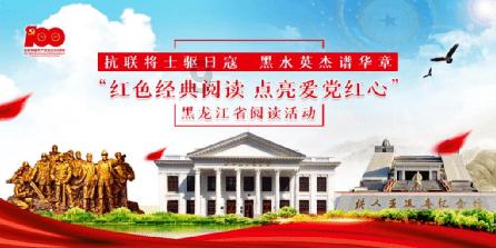 不是说男女平等吗，怎么都是男人请客。游戏画面